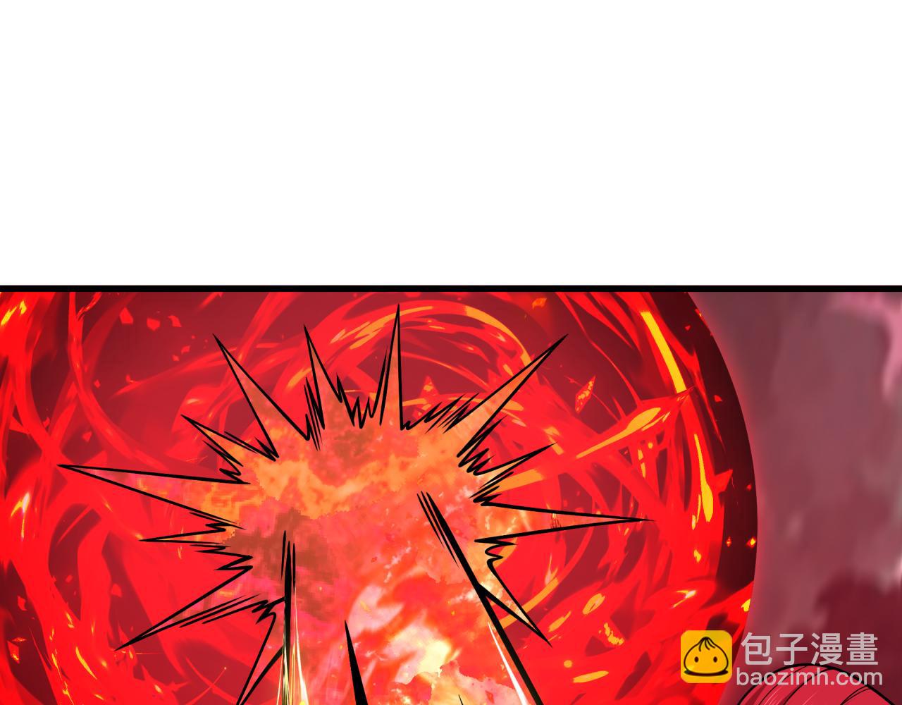 全球詭異時代 - 第406話 扶桑篇-般若刀鬼(3/5) - 6