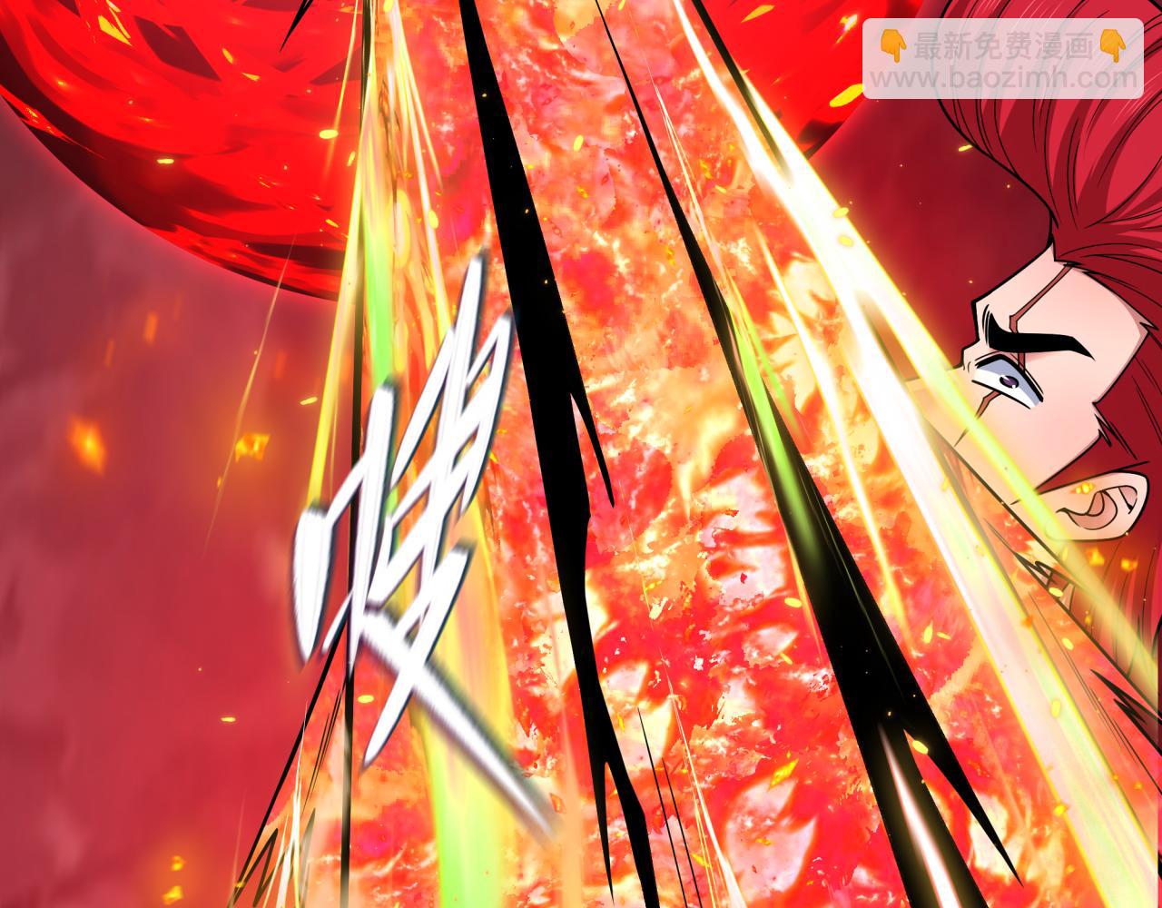 全球詭異時代 - 第406話 扶桑篇-般若刀鬼(3/5) - 7