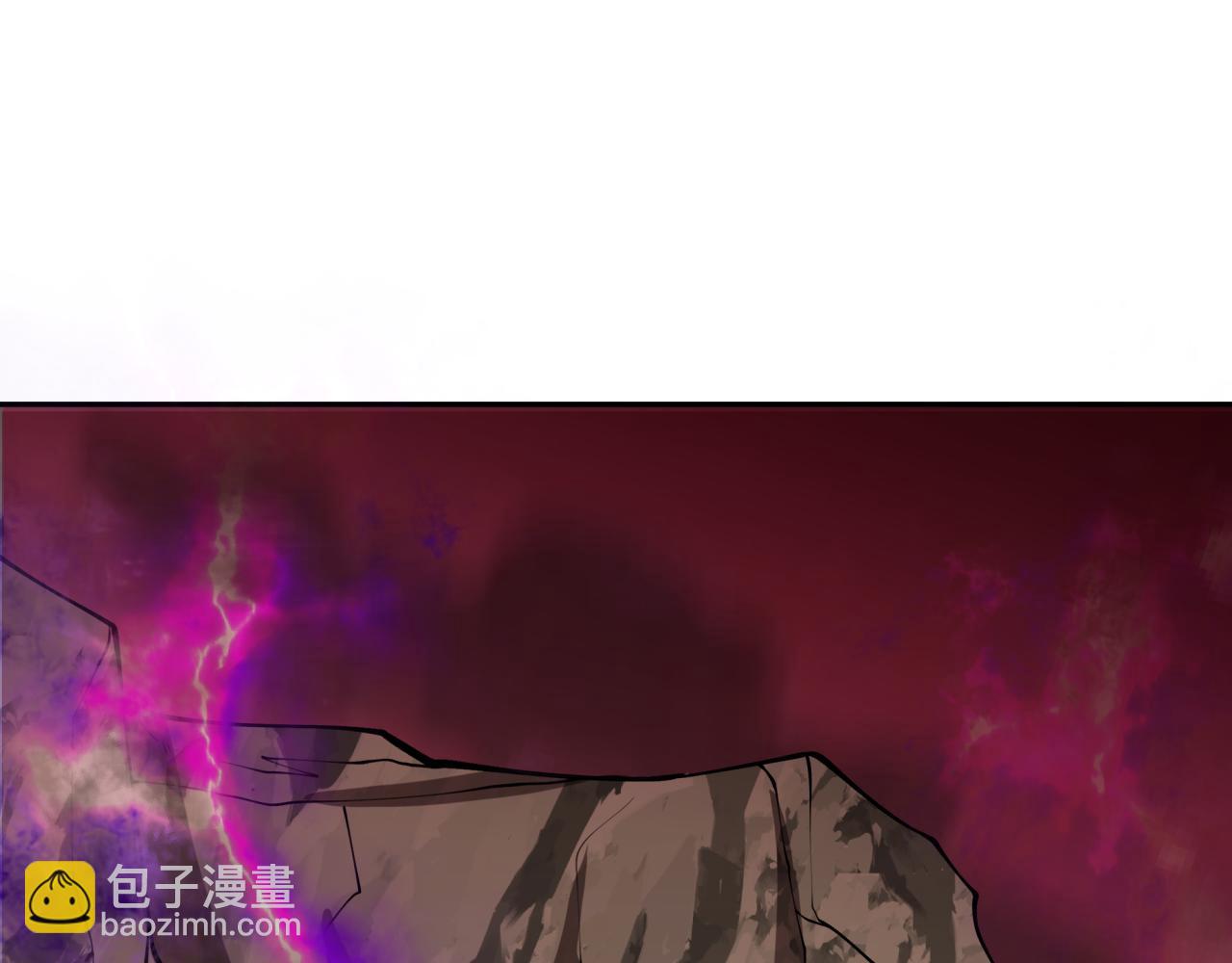 全球詭異時代 - 第406話 扶桑篇-般若刀鬼(1/5) - 5