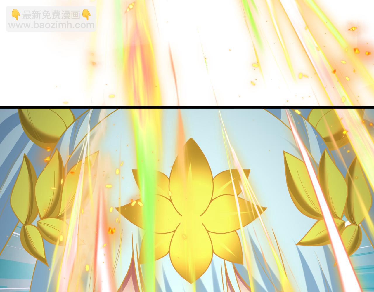 全球詭異時代 - 第406話 扶桑篇-般若刀鬼(3/5) - 2