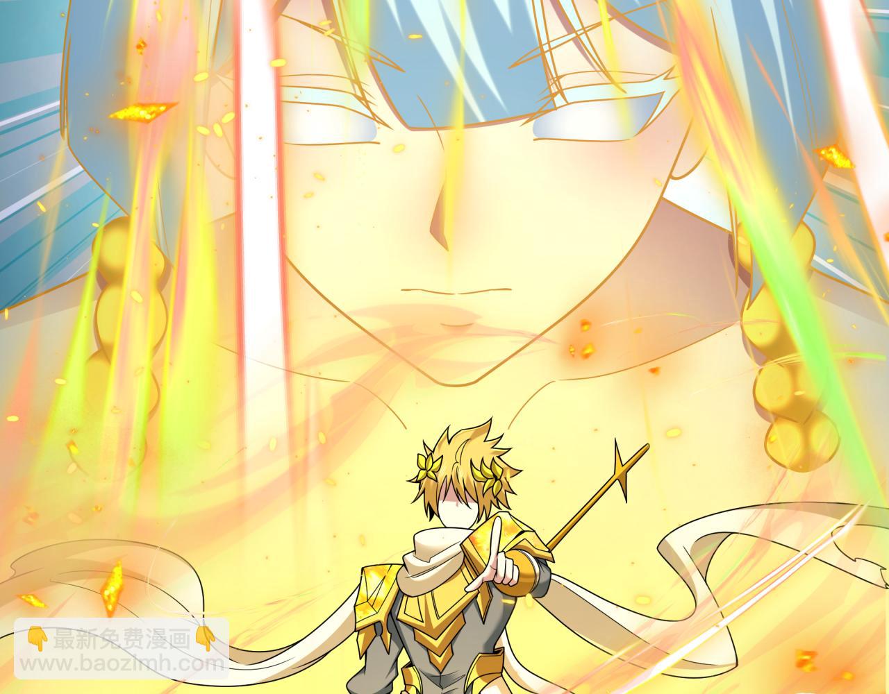 全球詭異時代 - 第406話 扶桑篇-般若刀鬼(3/5) - 3