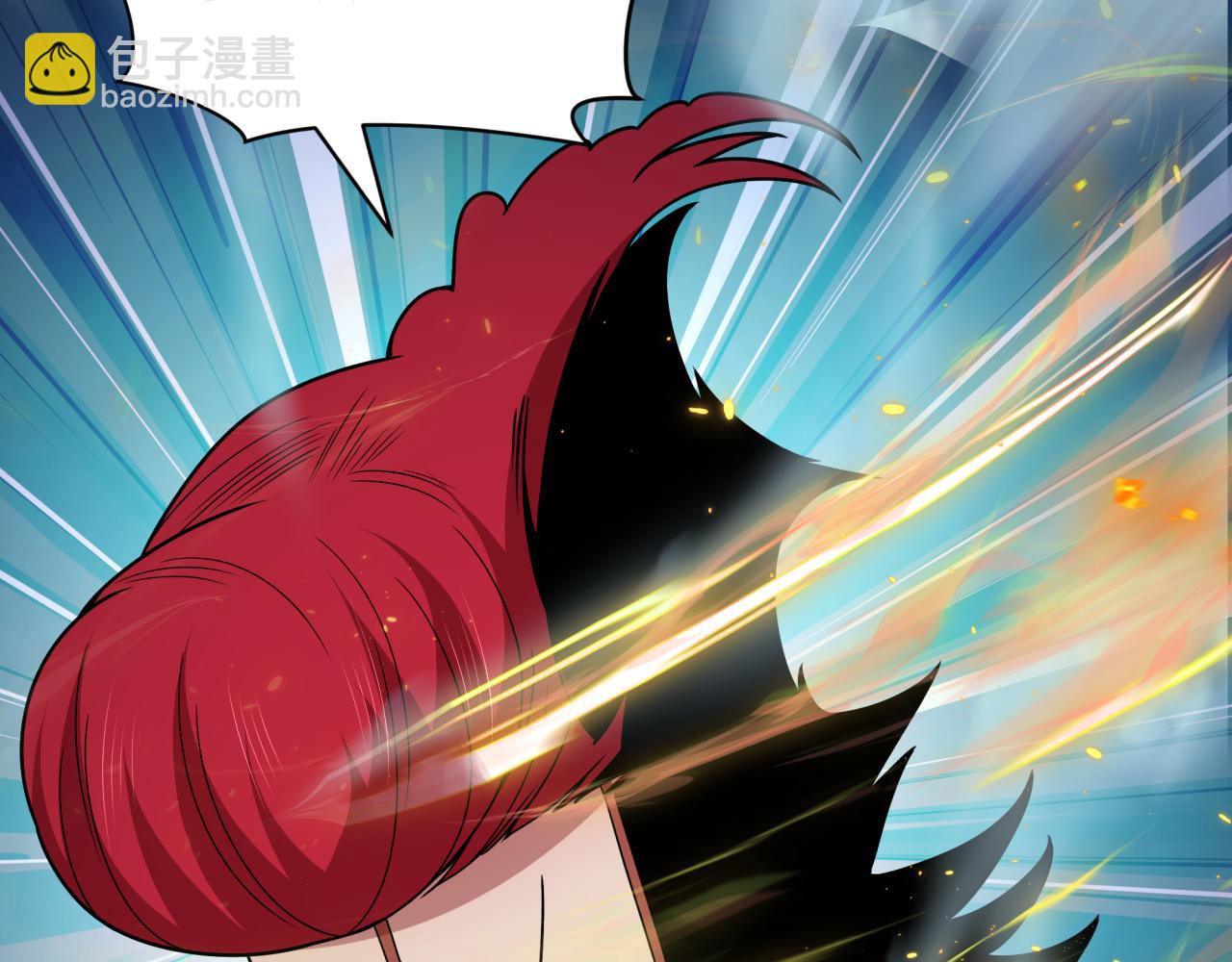 全球詭異時代 - 第406話 扶桑篇-般若刀鬼(3/5) - 6