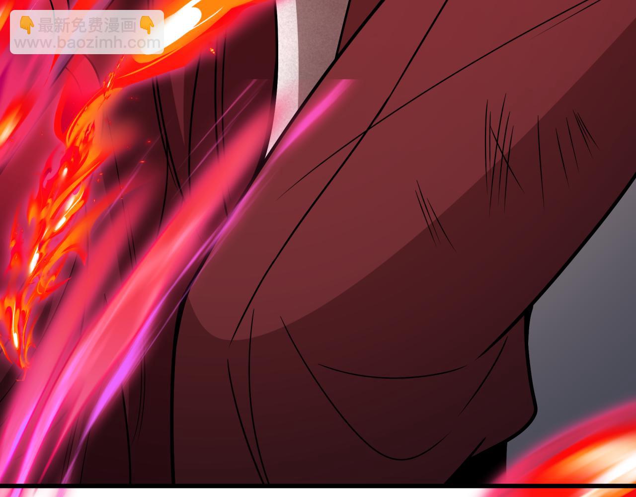 全球詭異時代 - 第406話 扶桑篇-般若刀鬼(3/5) - 3