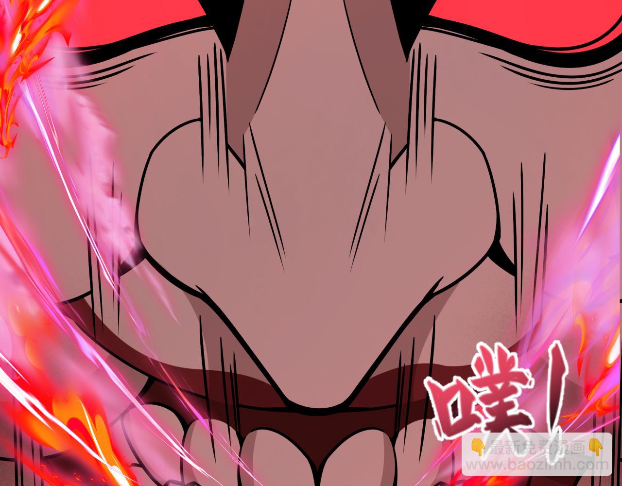 全球詭異時代 - 第406話 扶桑篇-般若刀鬼(3/5) - 6