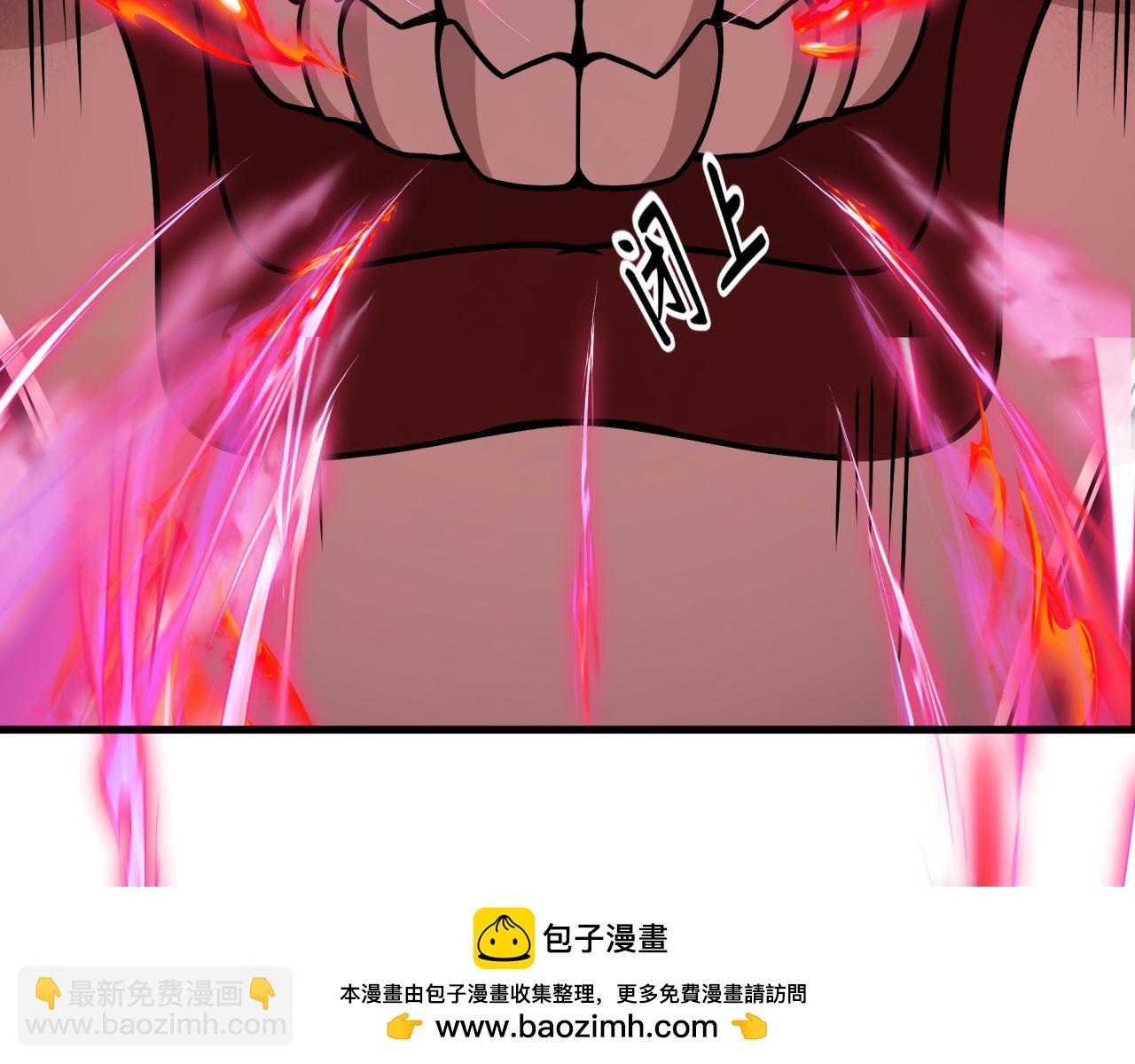 全球詭異時代 - 第406話 扶桑篇-般若刀鬼(3/5) - 7