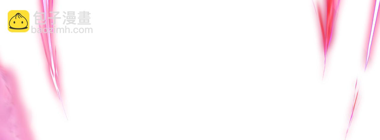 全球詭異時代 - 第406話 扶桑篇-般若刀鬼(3/5) - 8