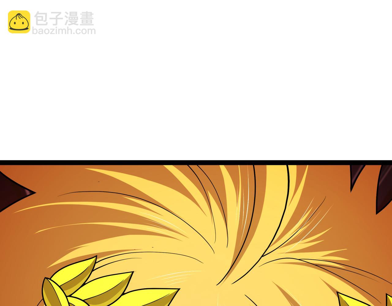 全球詭異時代 - 第406話 扶桑篇-般若刀鬼(3/5) - 1