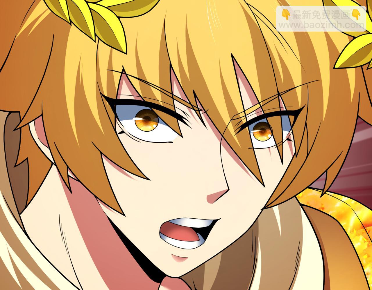 全球詭異時代 - 第406話 扶桑篇-般若刀鬼(3/5) - 2