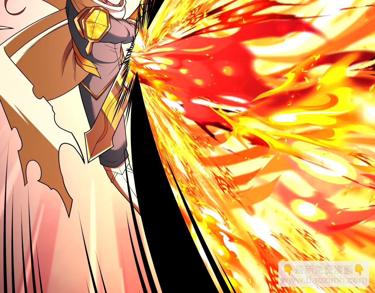 全球詭異時代 - 第406話 扶桑篇-般若刀鬼(4/5) - 6