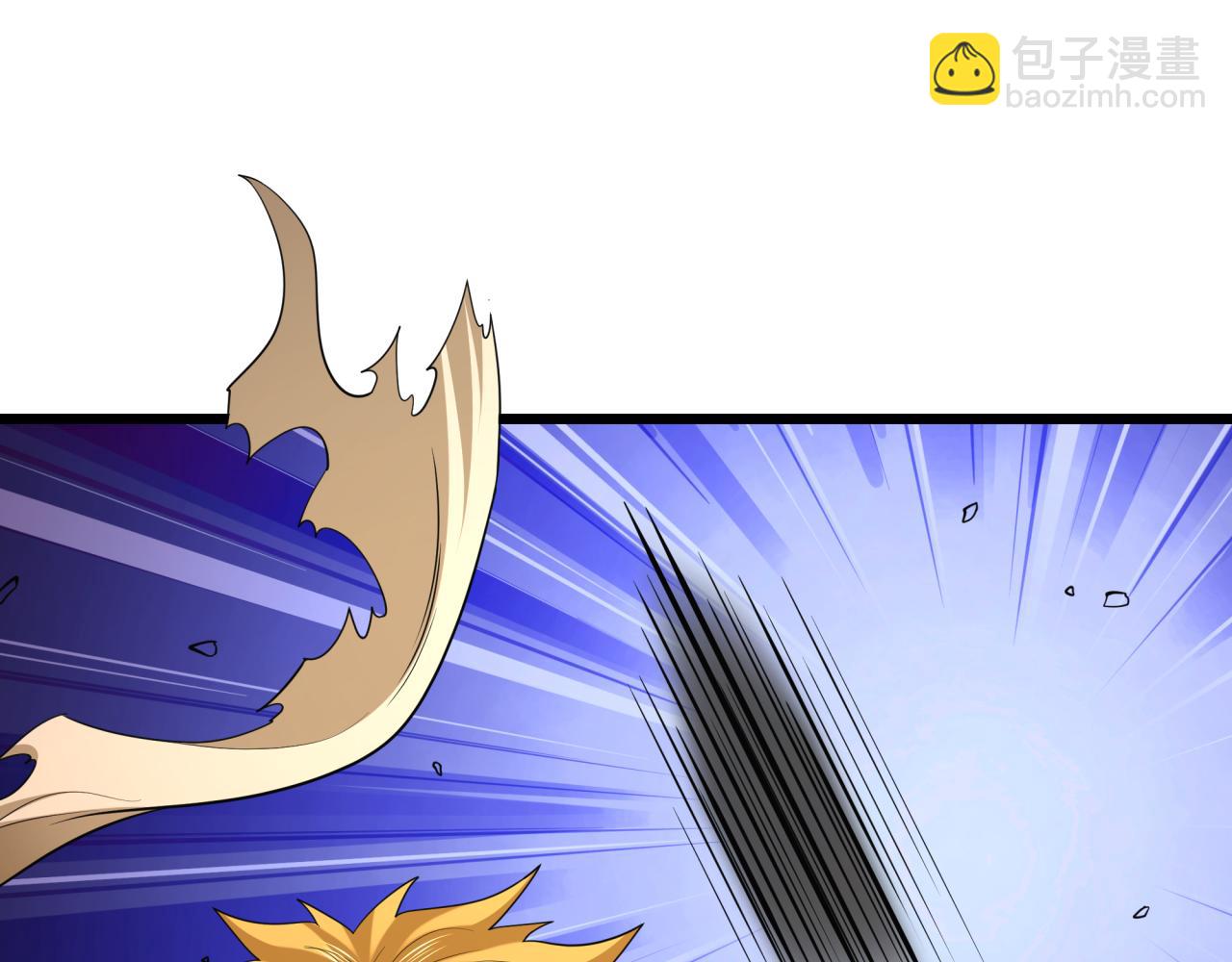 全球詭異時代 - 第406話 扶桑篇-般若刀鬼(4/5) - 2