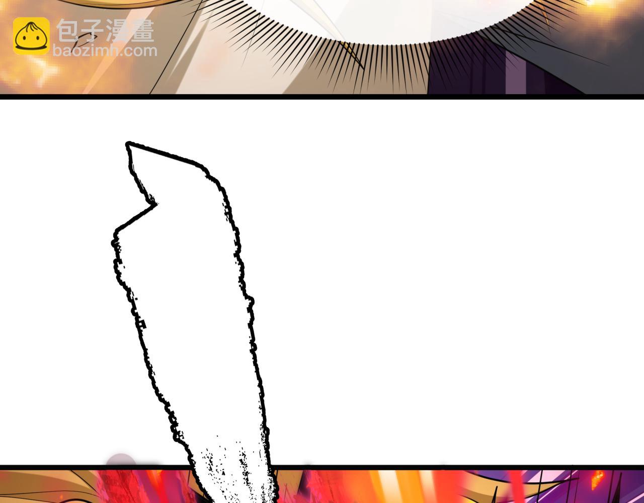 全球詭異時代 - 第406話 扶桑篇-般若刀鬼(4/5) - 5