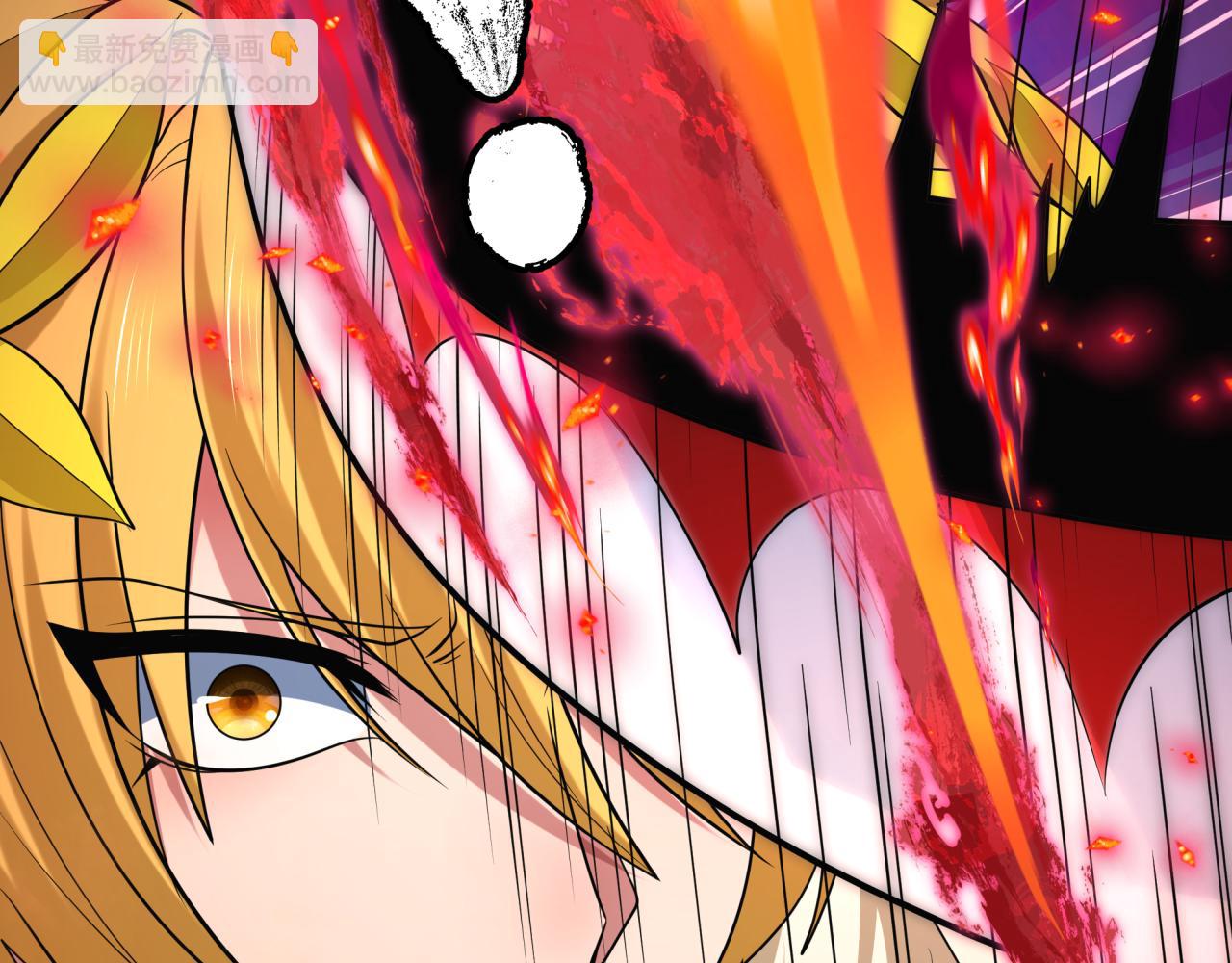 全球詭異時代 - 第406話 扶桑篇-般若刀鬼(4/5) - 6