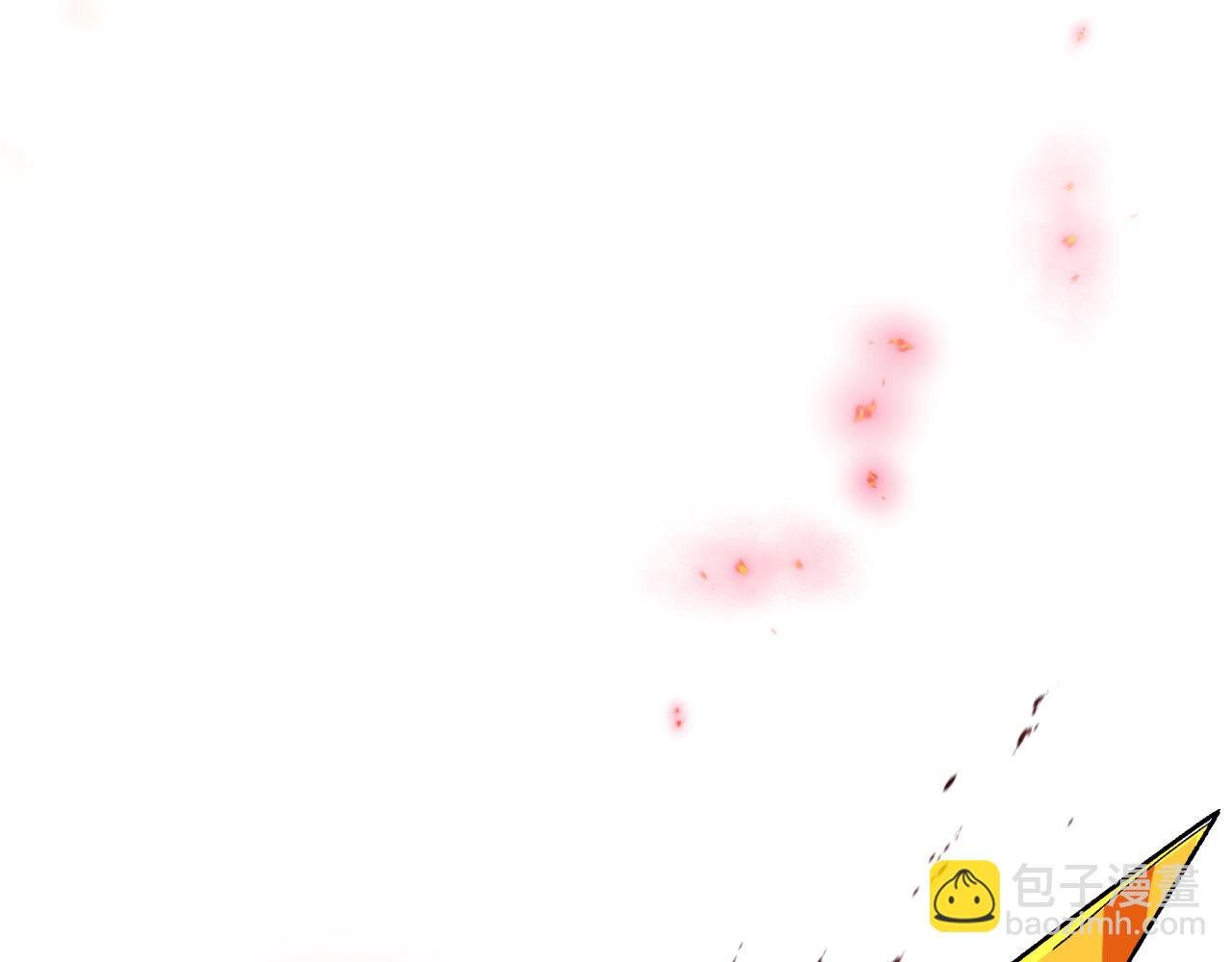 全球詭異時代 - 第406話 扶桑篇-般若刀鬼(4/5) - 8