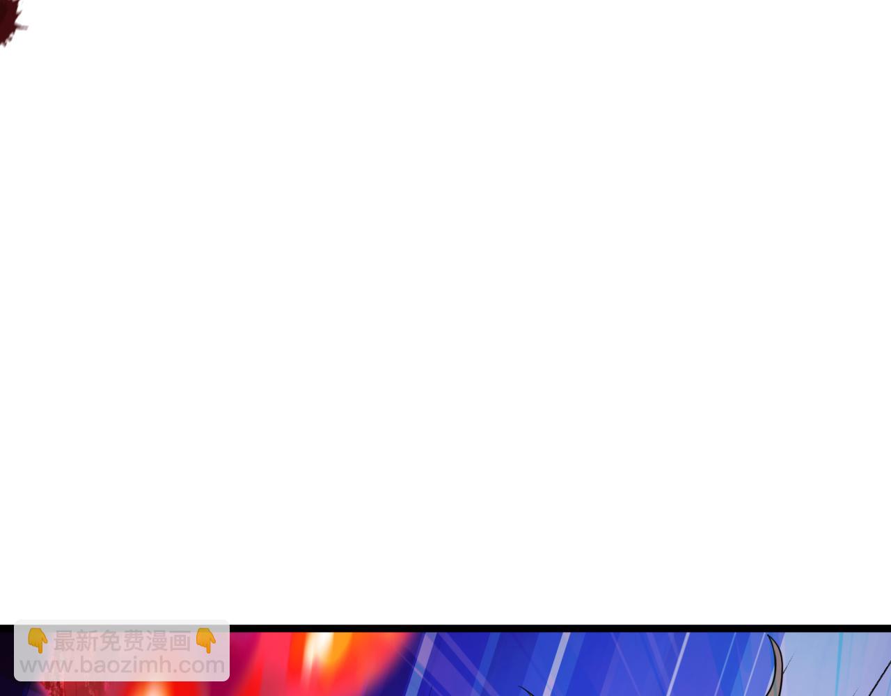 全球詭異時代 - 第406話 扶桑篇-般若刀鬼(4/5) - 3