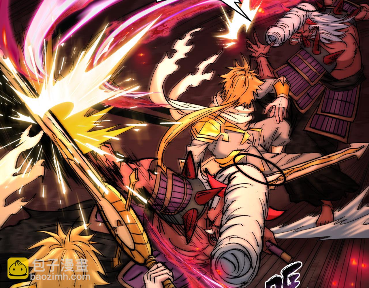 全球詭異時代 - 第406話 扶桑篇-般若刀鬼(4/5) - 8