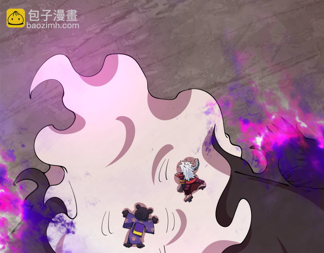 全球詭異時代 - 第406話 扶桑篇-般若刀鬼(1/5) - 2