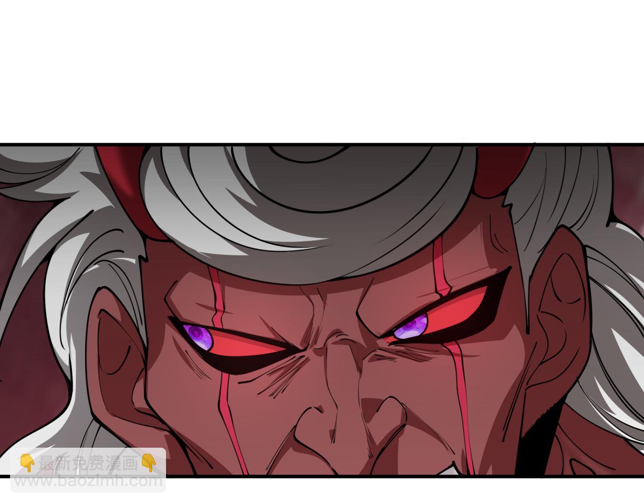 全球詭異時代 - 第406話 扶桑篇-般若刀鬼(4/5) - 6