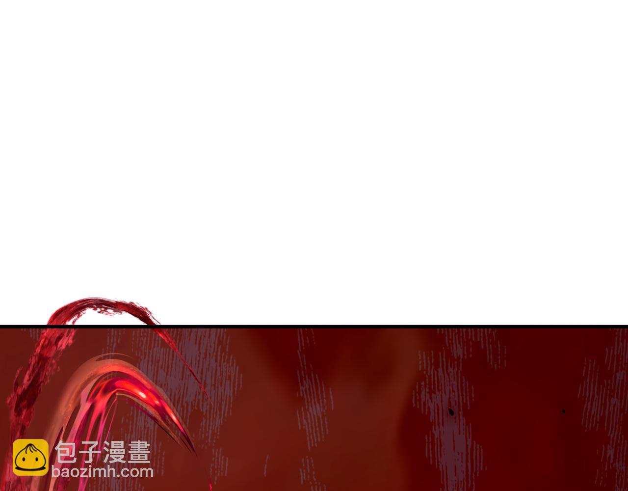 全球詭異時代 - 第406話 扶桑篇-般若刀鬼(4/5) - 7