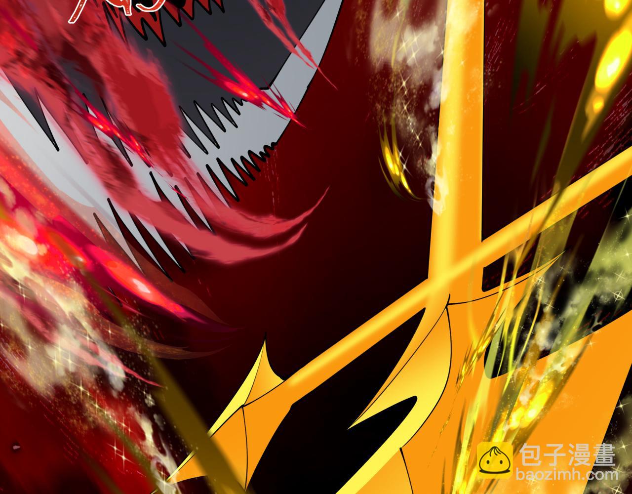 全球詭異時代 - 第406話 扶桑篇-般若刀鬼(4/5) - 2