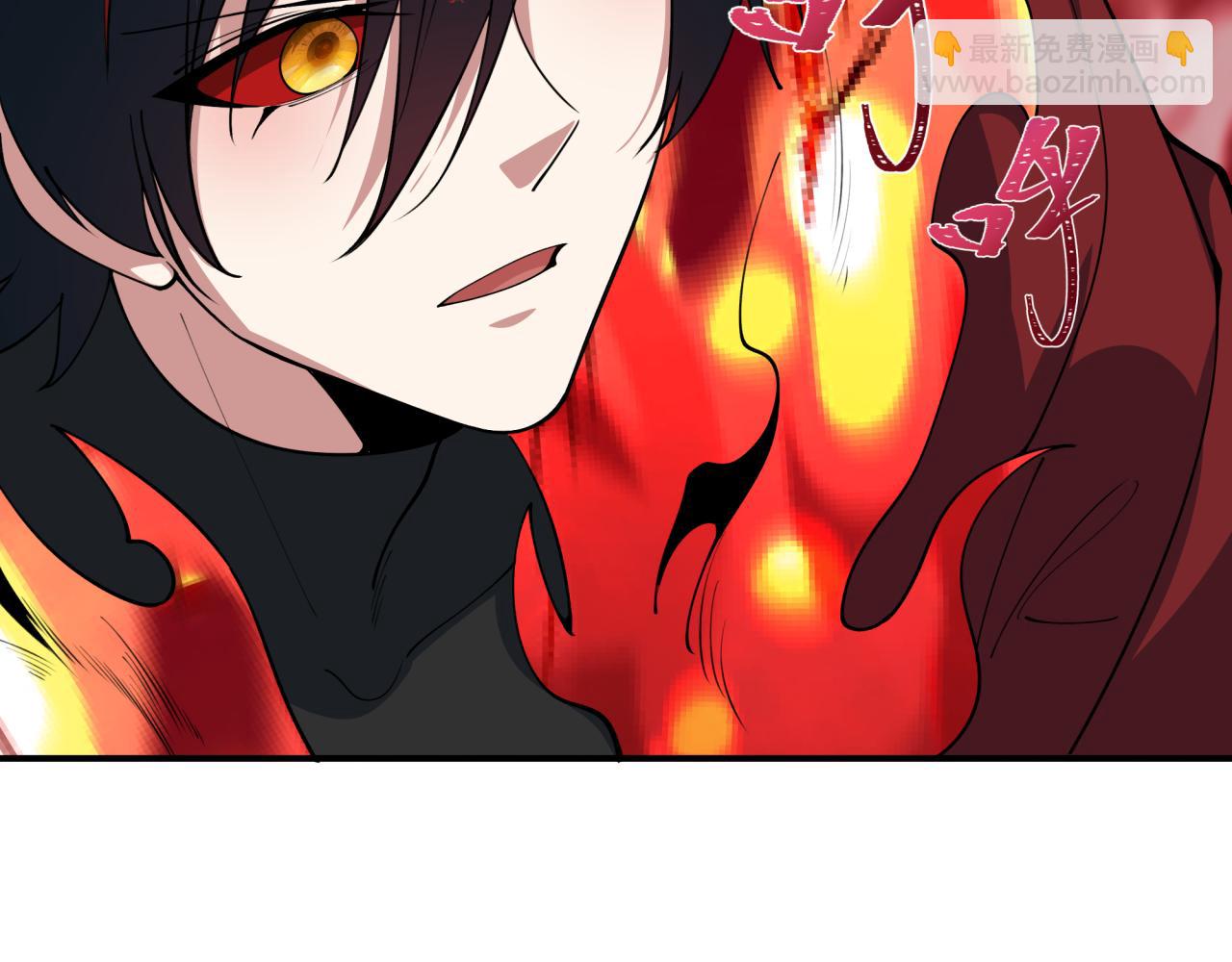 全球詭異時代 - 第406話 扶桑篇-般若刀鬼(4/5) - 5