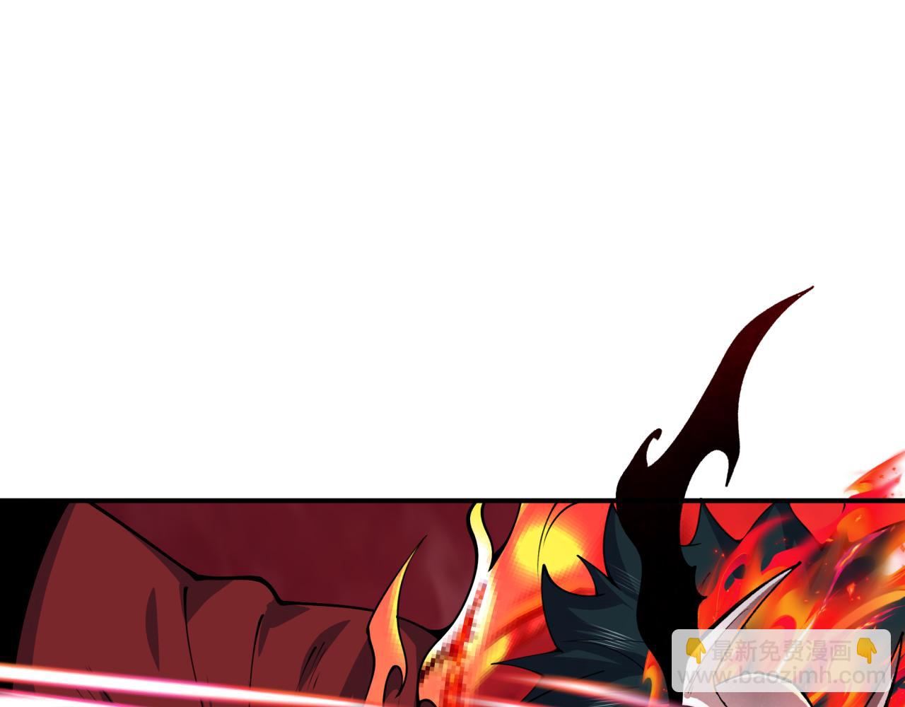 全球詭異時代 - 第406話 扶桑篇-般若刀鬼(4/5) - 6