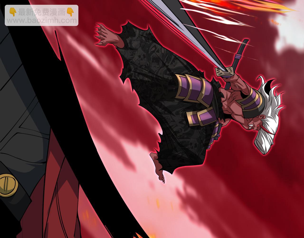 全球詭異時代 - 第406話 扶桑篇-般若刀鬼(4/5) - 1