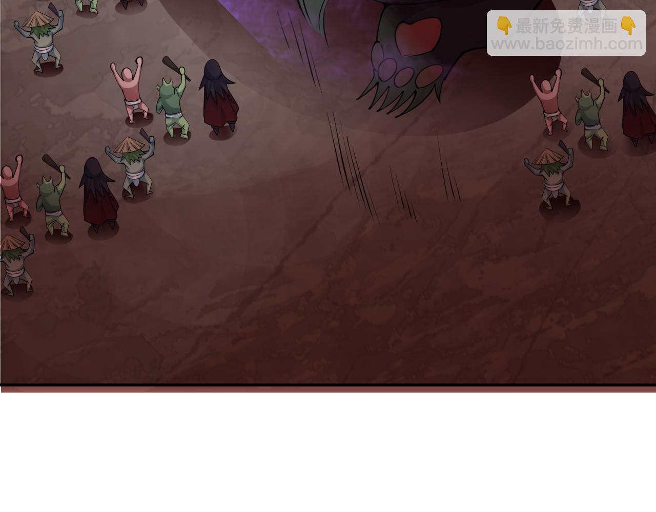 全球詭異時代 - 第406話 扶桑篇-般若刀鬼(1/5) - 4