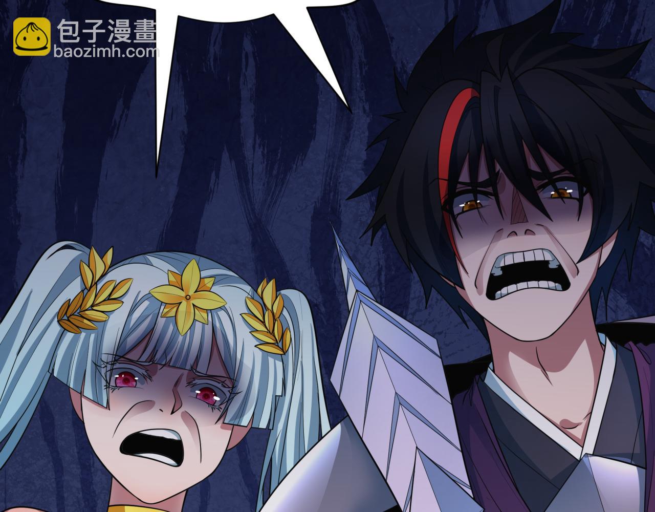 全球詭異時代 - 第406話 扶桑篇-般若刀鬼(1/5) - 3