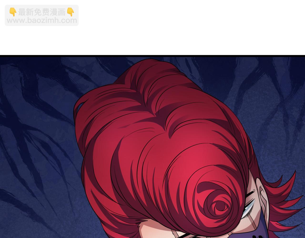 全球詭異時代 - 第406話 扶桑篇-般若刀鬼(1/5) - 6