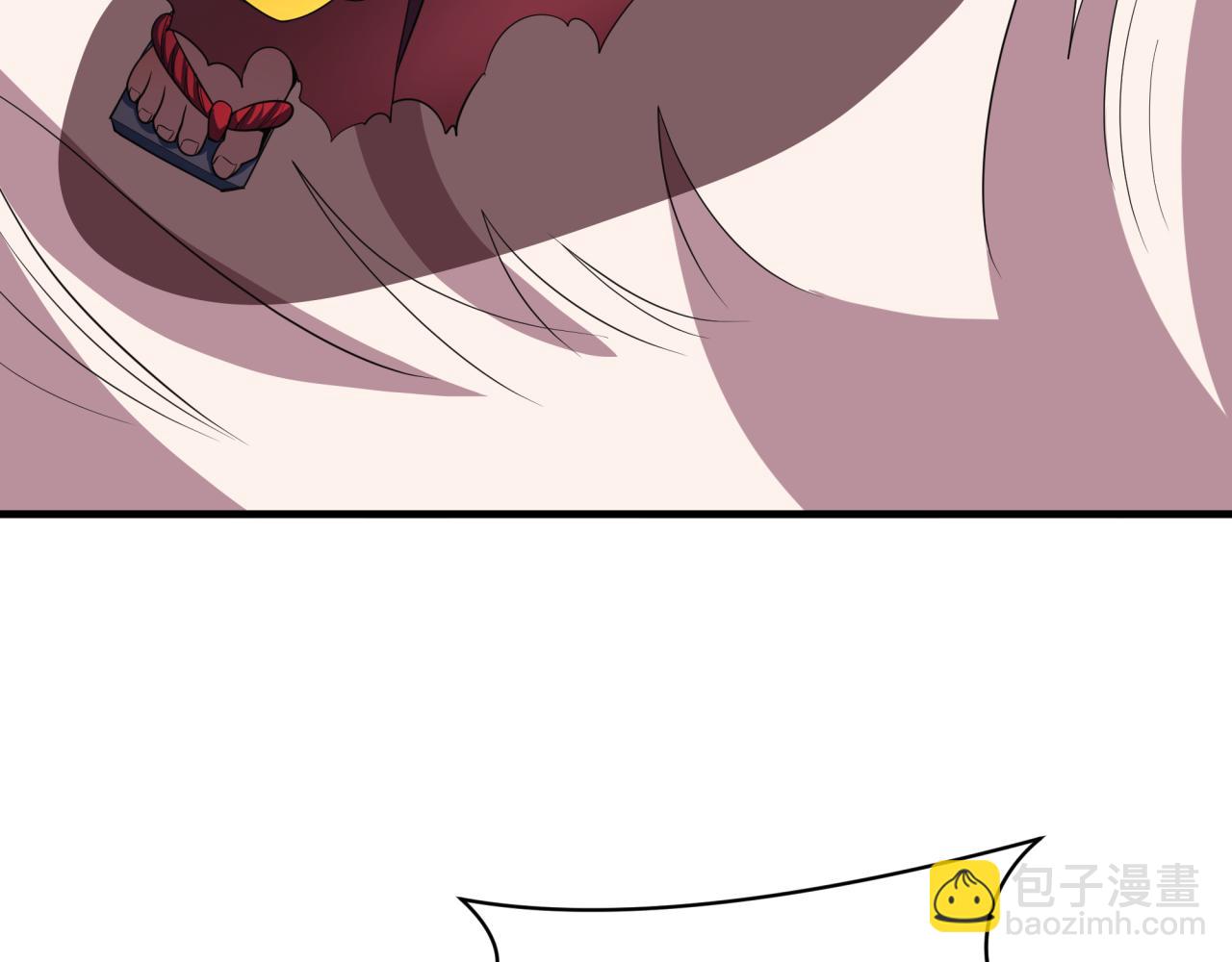 全球詭異時代 - 第406話 扶桑篇-般若刀鬼(1/5) - 3