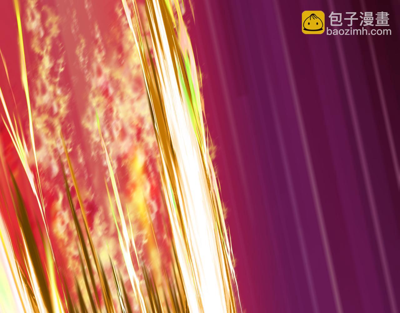 全球詭異時代 - 第406話 扶桑篇-般若刀鬼(1/5) - 1