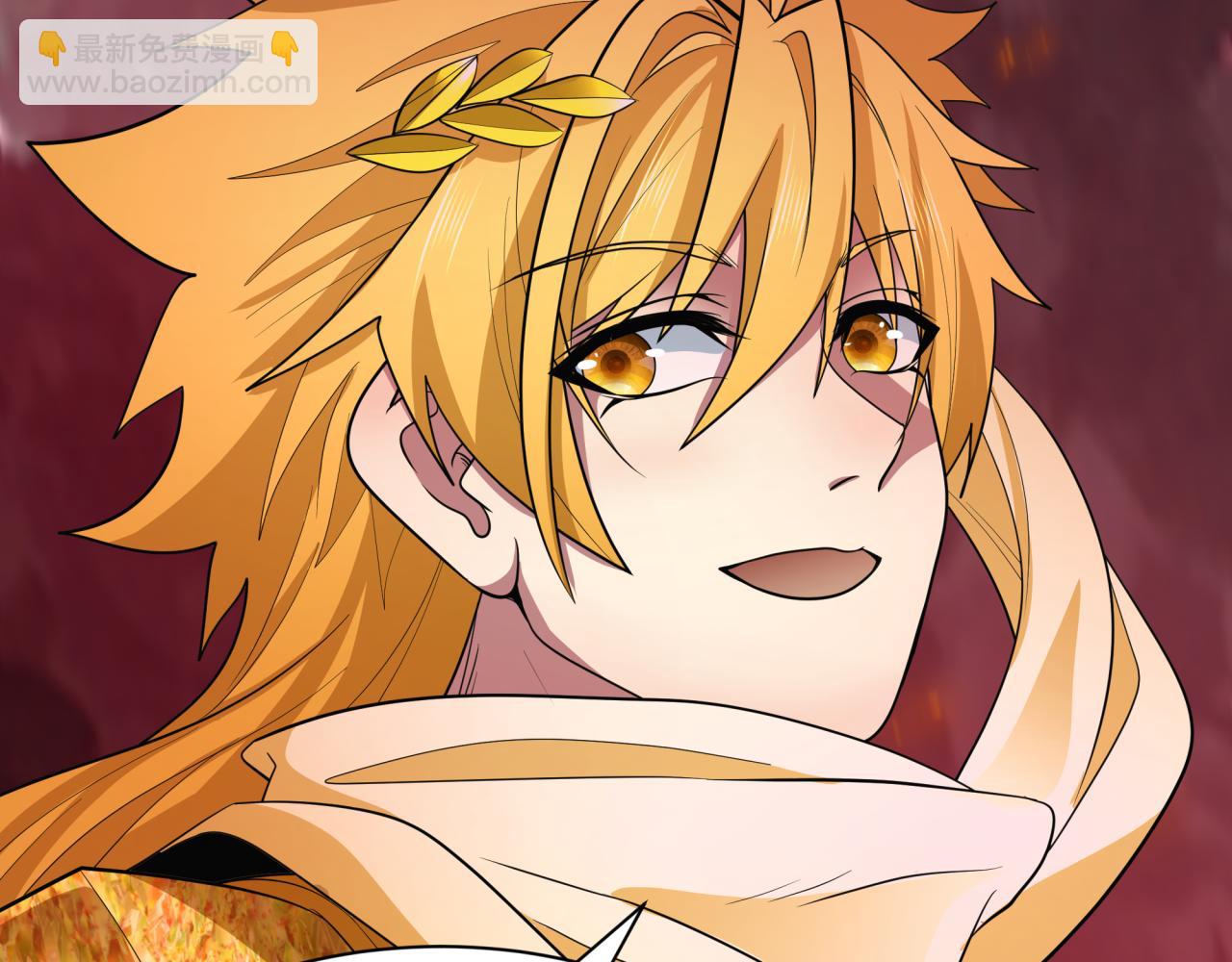 全球詭異時代 - 第406話 扶桑篇-般若刀鬼(2/5) - 5