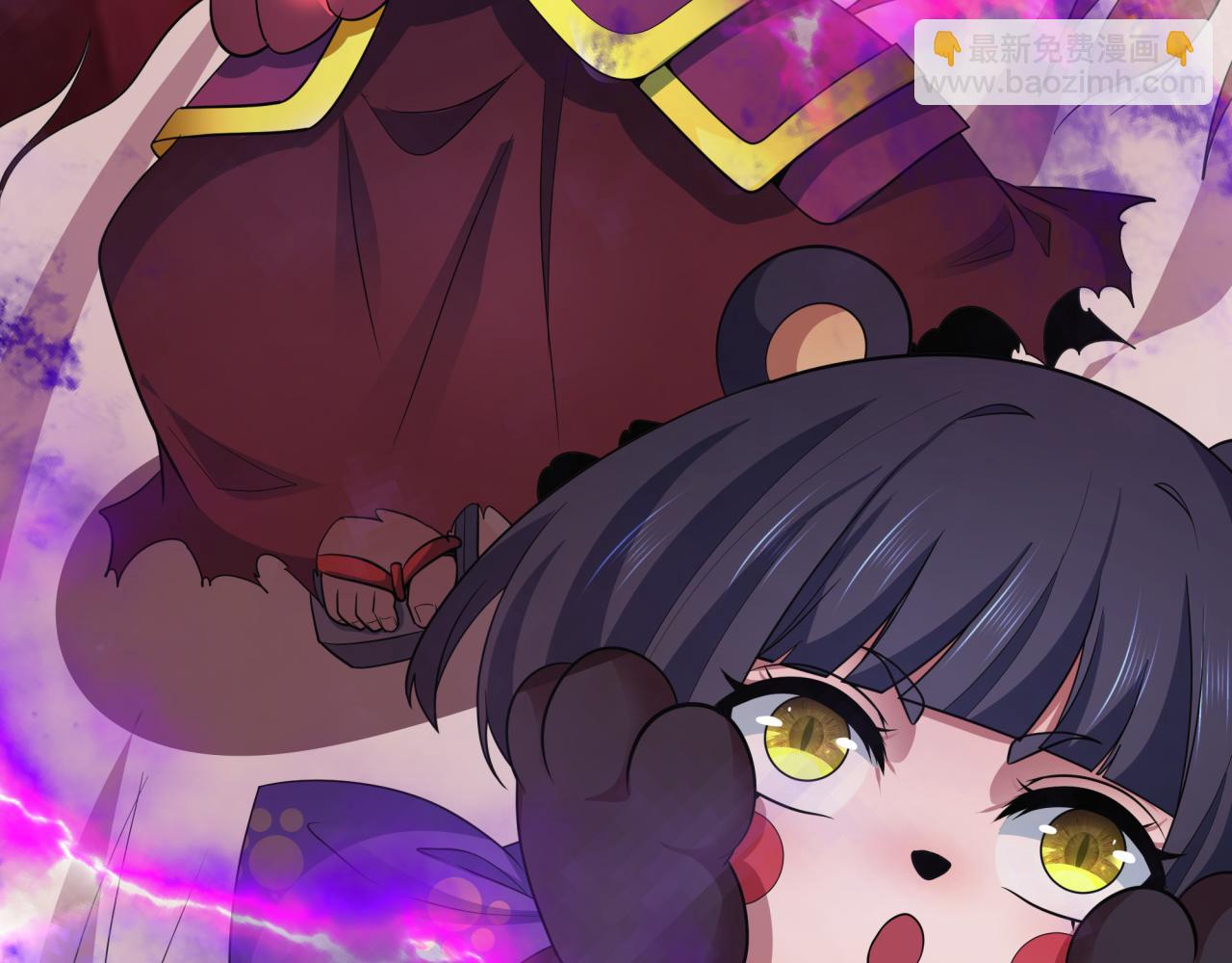 全球詭異時代 - 第406話 扶桑篇-般若刀鬼(2/5) - 8