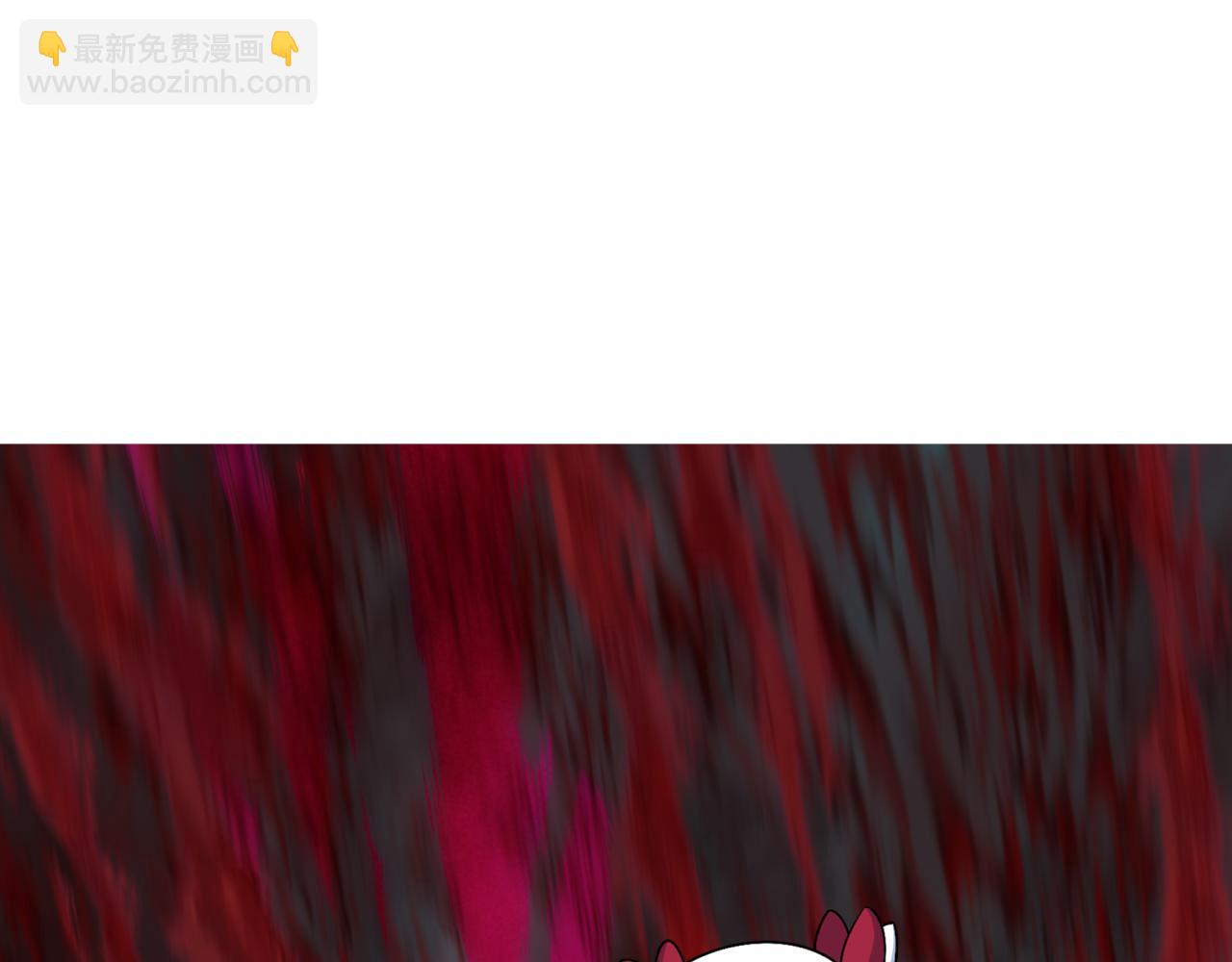 全球詭異時代 - 第406話 扶桑篇-般若刀鬼(1/5) - 6