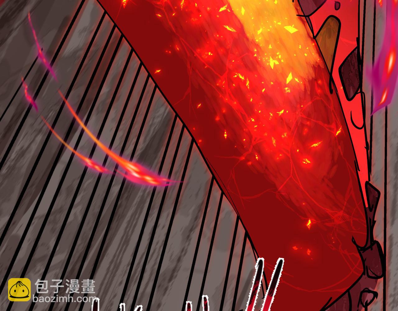 全球詭異時代 - 第406話 扶桑篇-般若刀鬼(2/5) - 1