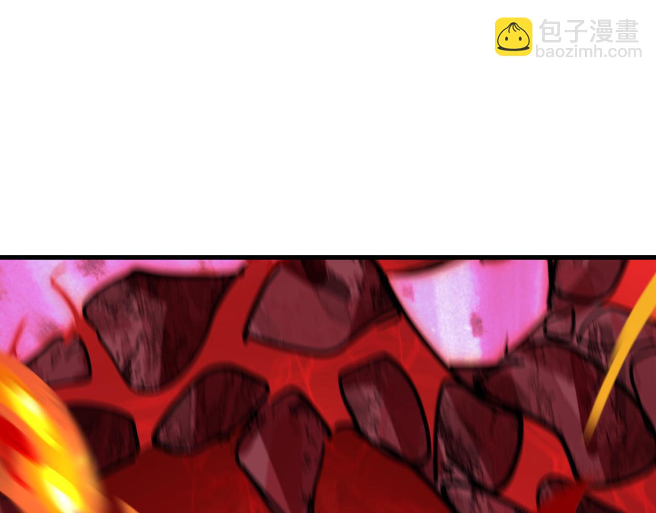 全球詭異時代 - 第406話 扶桑篇-般若刀鬼(2/5) - 4