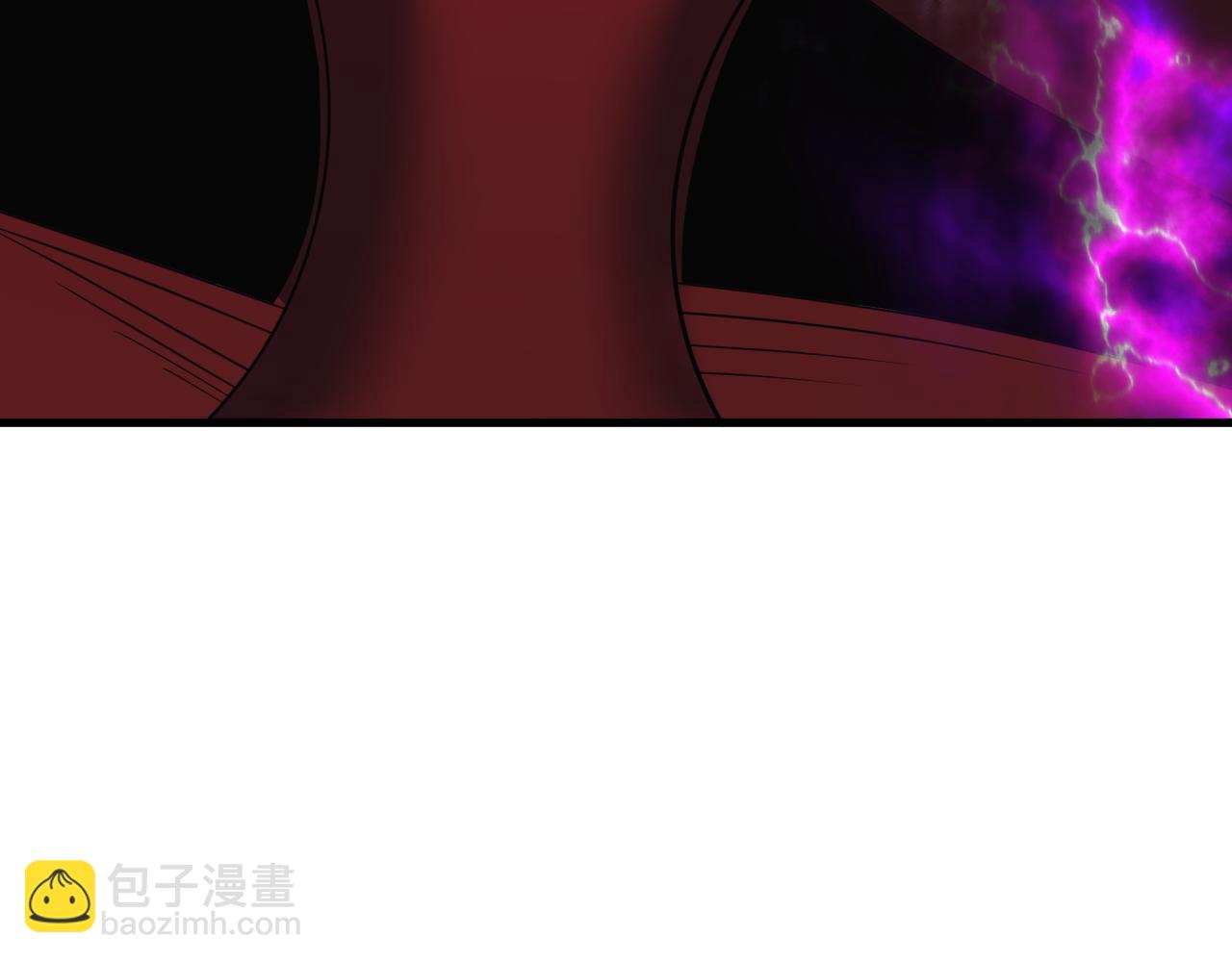 全球詭異時代 - 第406話 扶桑篇-般若刀鬼(2/5) - 3