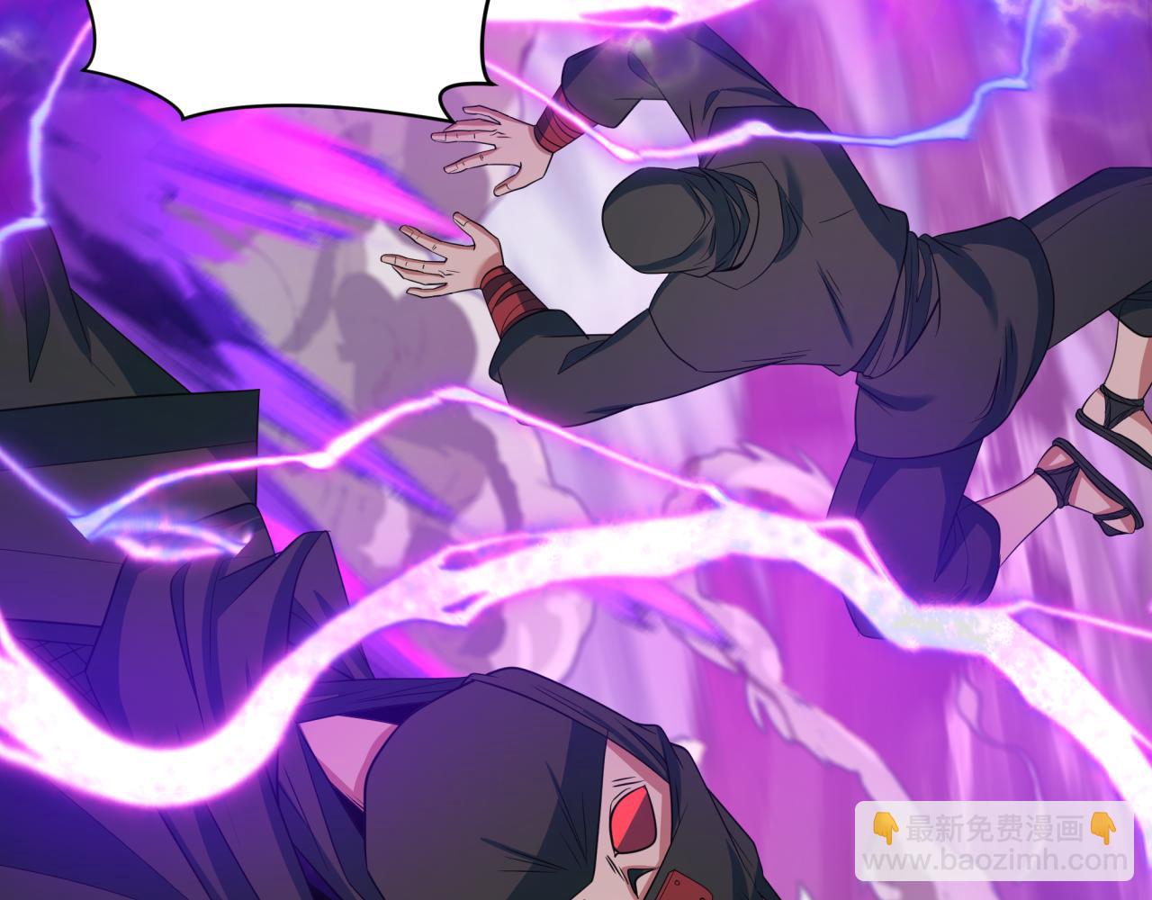 全球詭異時代 - 第406話 扶桑篇-般若刀鬼(2/5) - 2