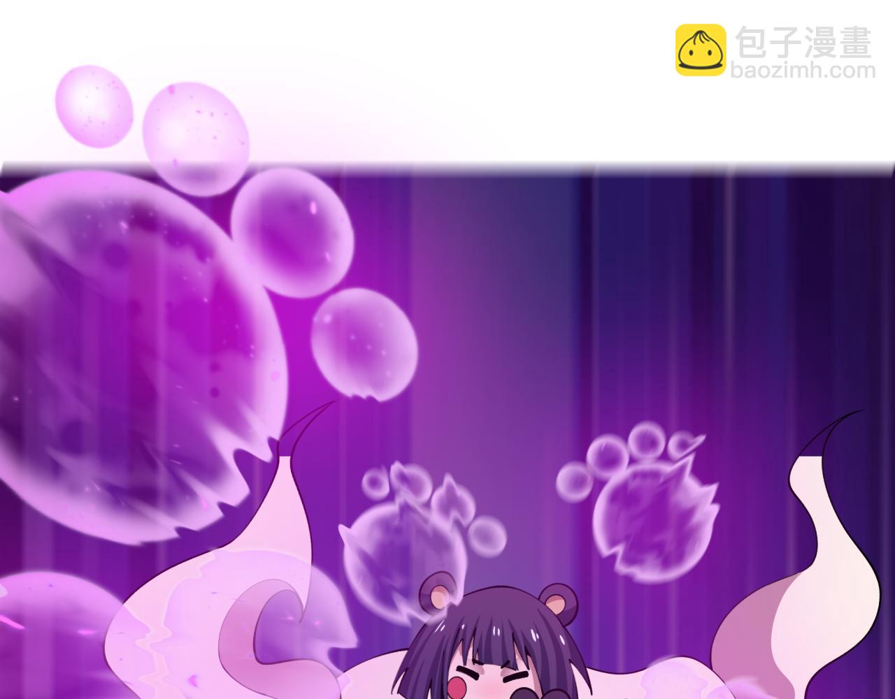 全球詭異時代 - 第406話 扶桑篇-般若刀鬼(2/5) - 8