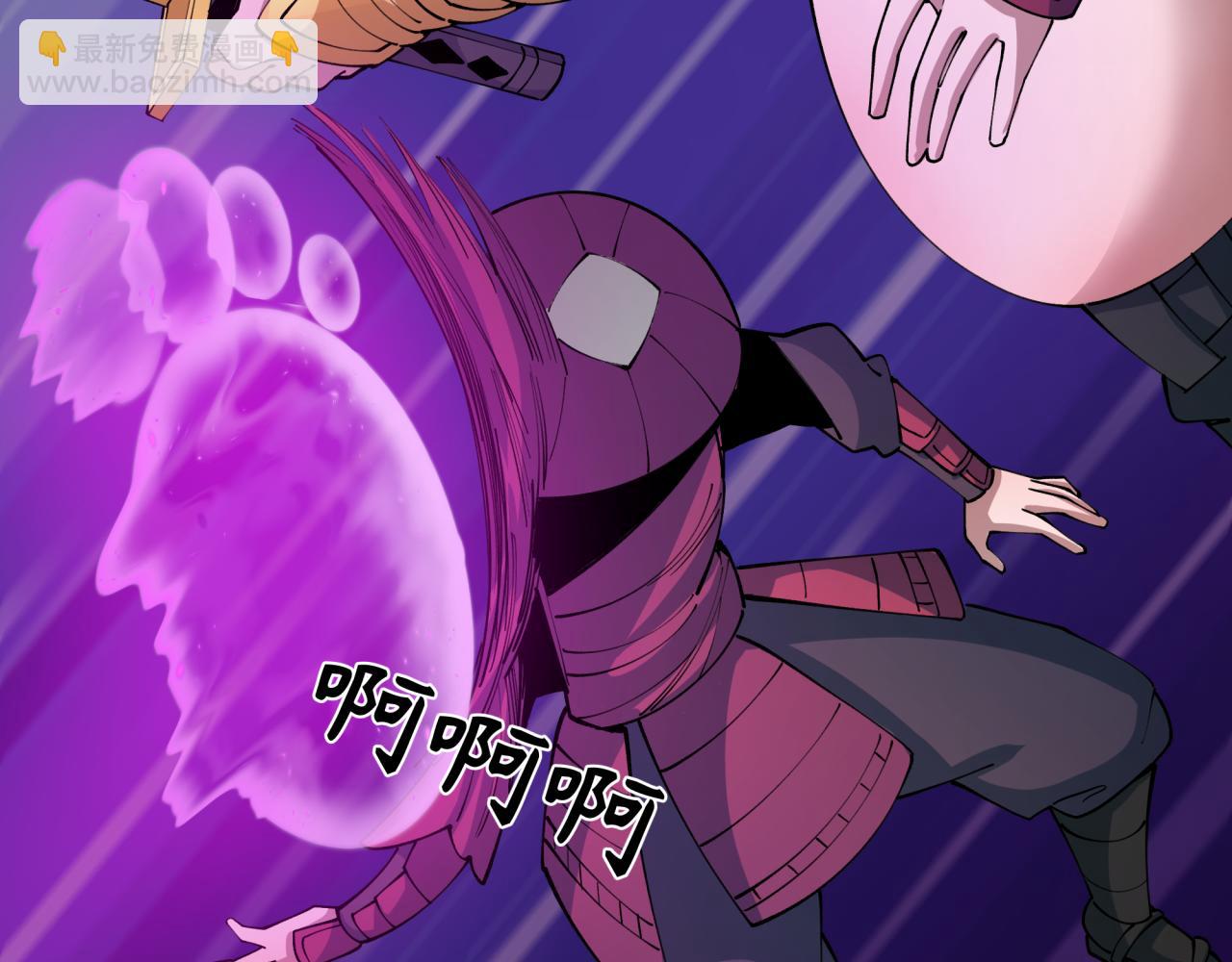 全球詭異時代 - 第406話 扶桑篇-般若刀鬼(2/5) - 6