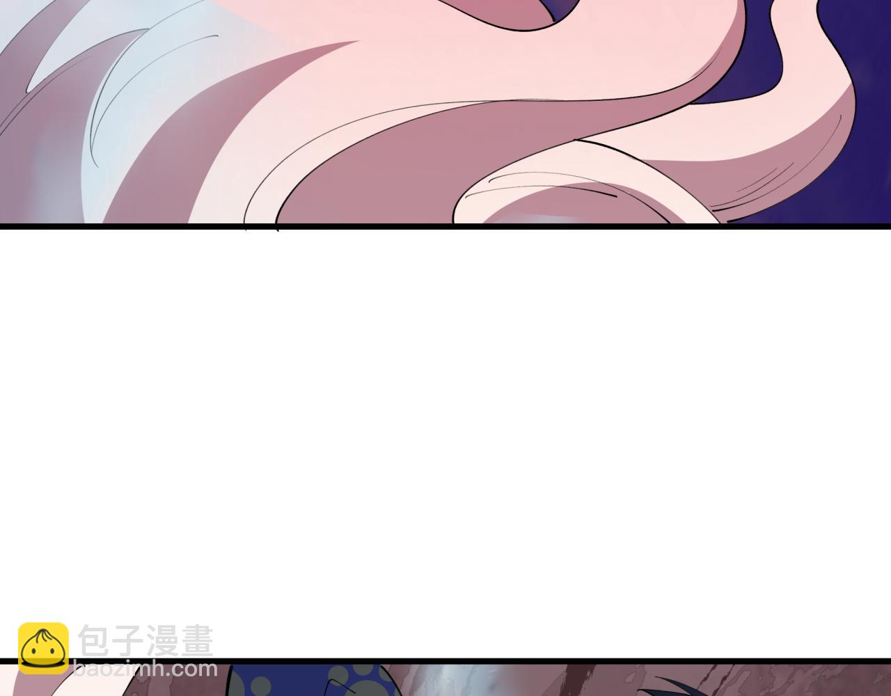 全球詭異時代 - 第406話 扶桑篇-般若刀鬼(2/5) - 3