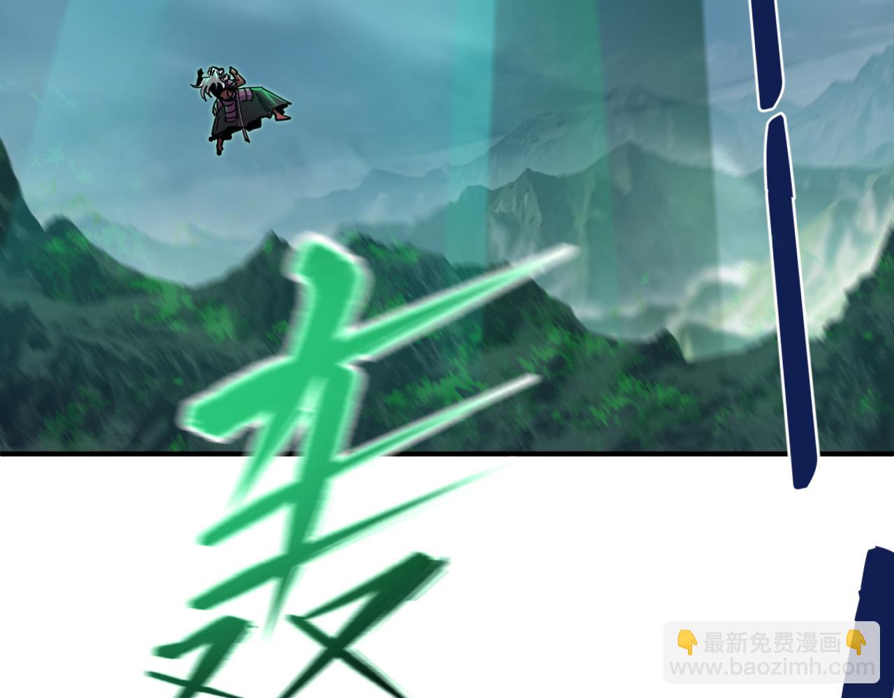 全球詭異時代 - 第408話 扶桑篇-征服熊本！(1/5) - 2