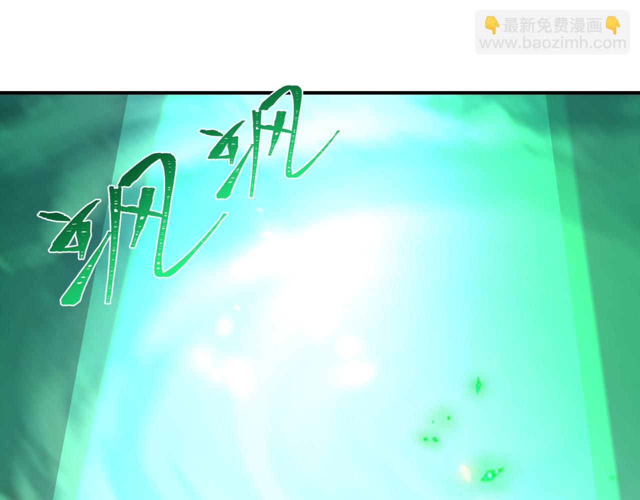 全球詭異時代 - 第408話 扶桑篇-征服熊本！(3/5) - 7