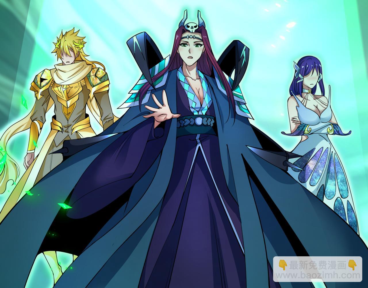 全球詭異時代 - 第408話 扶桑篇-征服熊本！(3/5) - 8