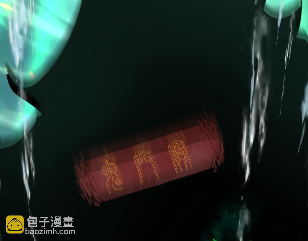 全球詭異時代 - 第408話 扶桑篇-征服熊本！(3/5) - 3