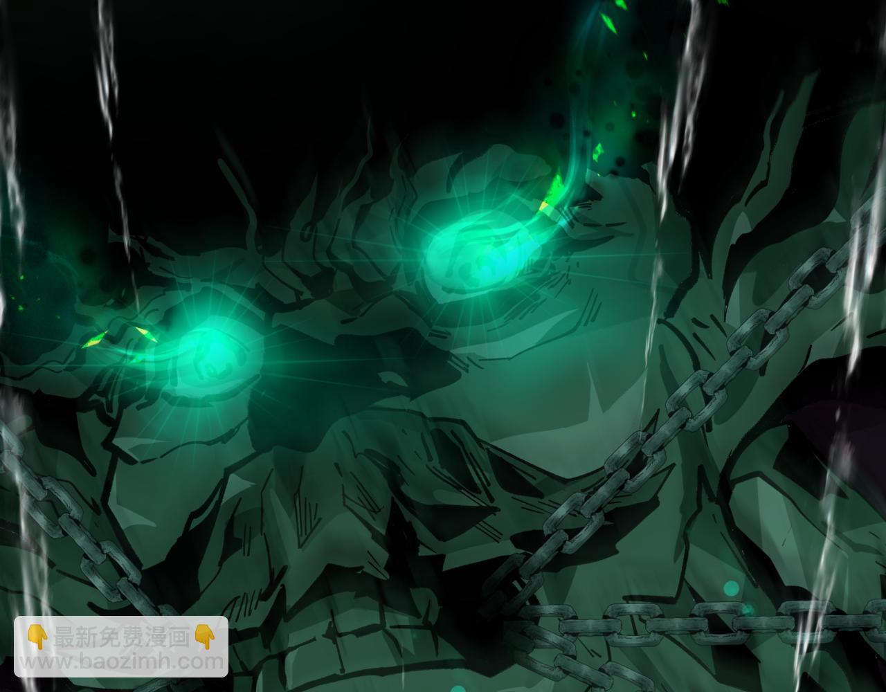 全球詭異時代 - 第408話 扶桑篇-征服熊本！(3/5) - 4