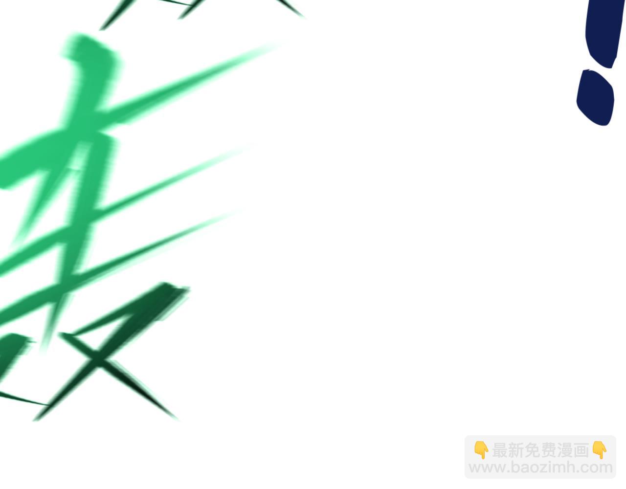 全球詭異時代 - 第408話 扶桑篇-征服熊本！(1/5) - 3