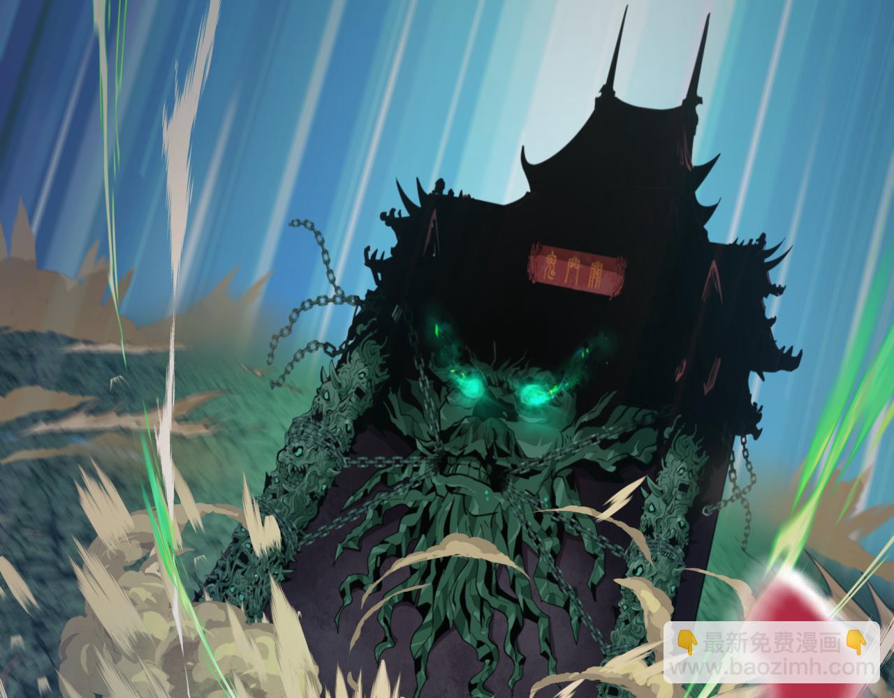 全球詭異時代 - 第408話 扶桑篇-征服熊本！(3/5) - 5