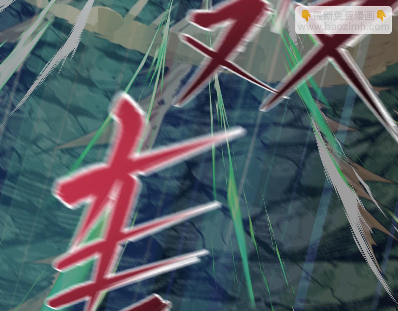 全球詭異時代 - 第408話 扶桑篇-征服熊本！(3/5) - 7