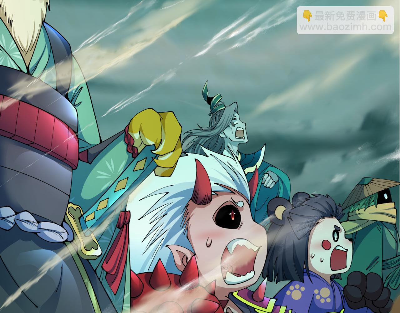 全球詭異時代 - 第408話 扶桑篇-征服熊本！(3/5) - 2